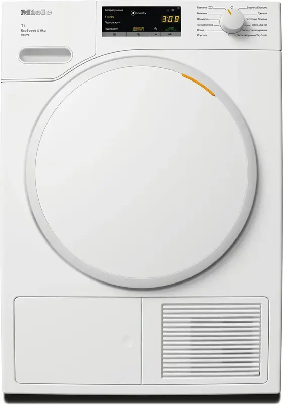 Сушильная машина Miele TWA 520 WP - фото - №0