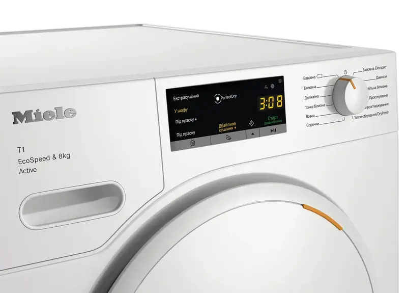 Сушильная машина Miele TWA 520 WP - фото - №1