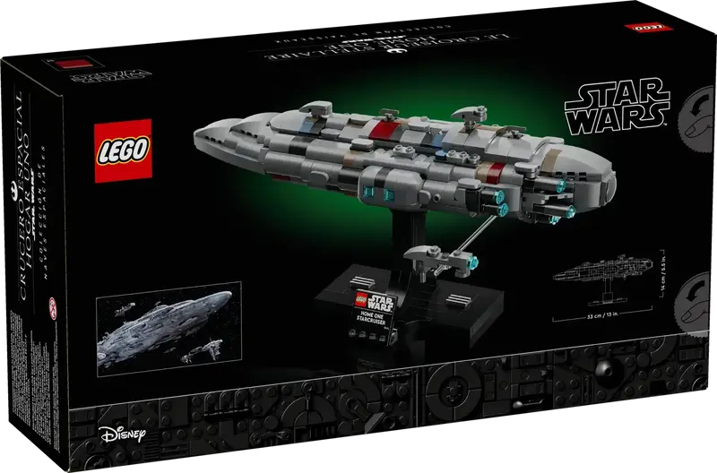 Конструктор LEGO Star Wars Звездный крейсер «Дом один», 75405 - фото - №4
