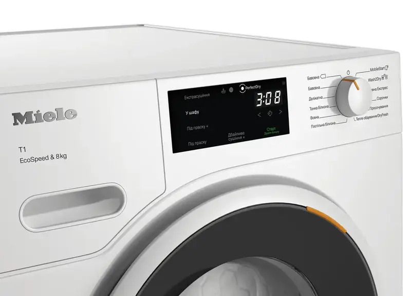 Сушильна машина Miele TWC 640 WP - фото - №1