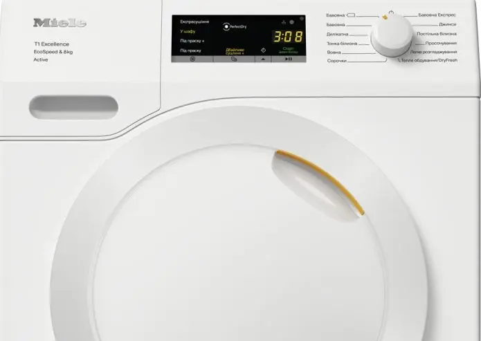 Сушильна машина Miele TEA 535 WP - фото - №4