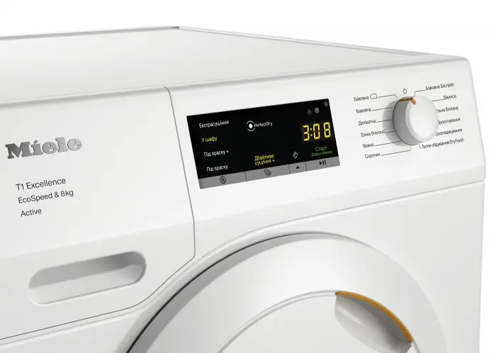 Сушильна машина Miele TEA 535 WP - фото - №3