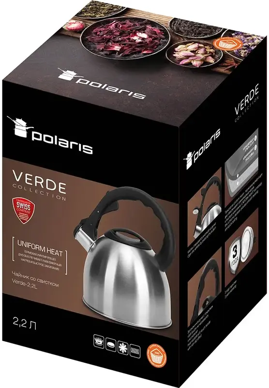 Чайник зі свистком POLARIS Verde-2,2L нержавіюча сталь 2,2 л (015270) - фото - №5