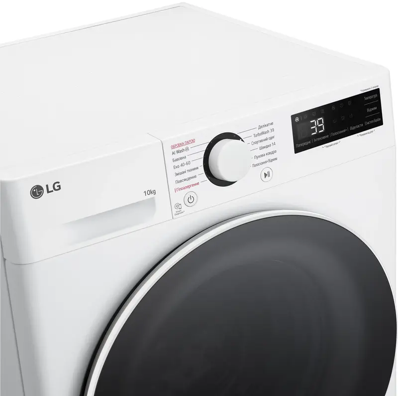 Пральна машина LG F4Y5RS0W - фото - №8