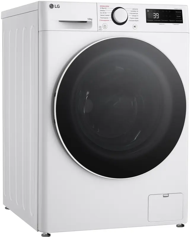 Пральна машина LG F4Y5RS0W - фото - №1