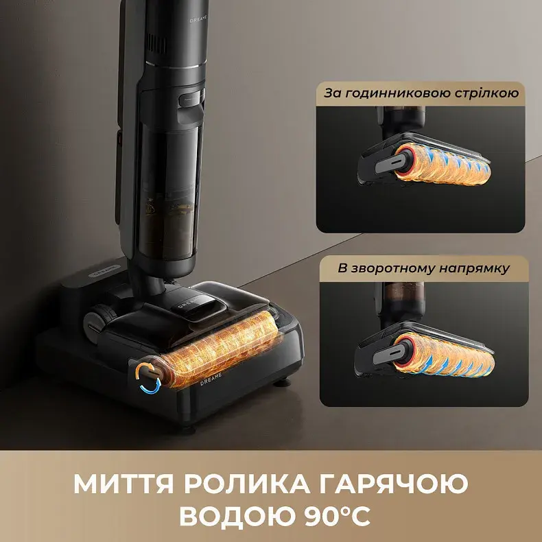 Миючий пилосос Dreame Wet&Dry Vacuum Cleaner H12 DUAL FlexReach - фото - №8