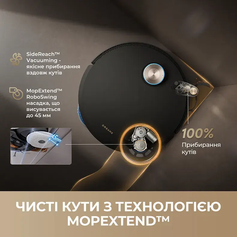 Робот-пилосос миючий Dreame MatriX 10 Ultra Black - фото - №12