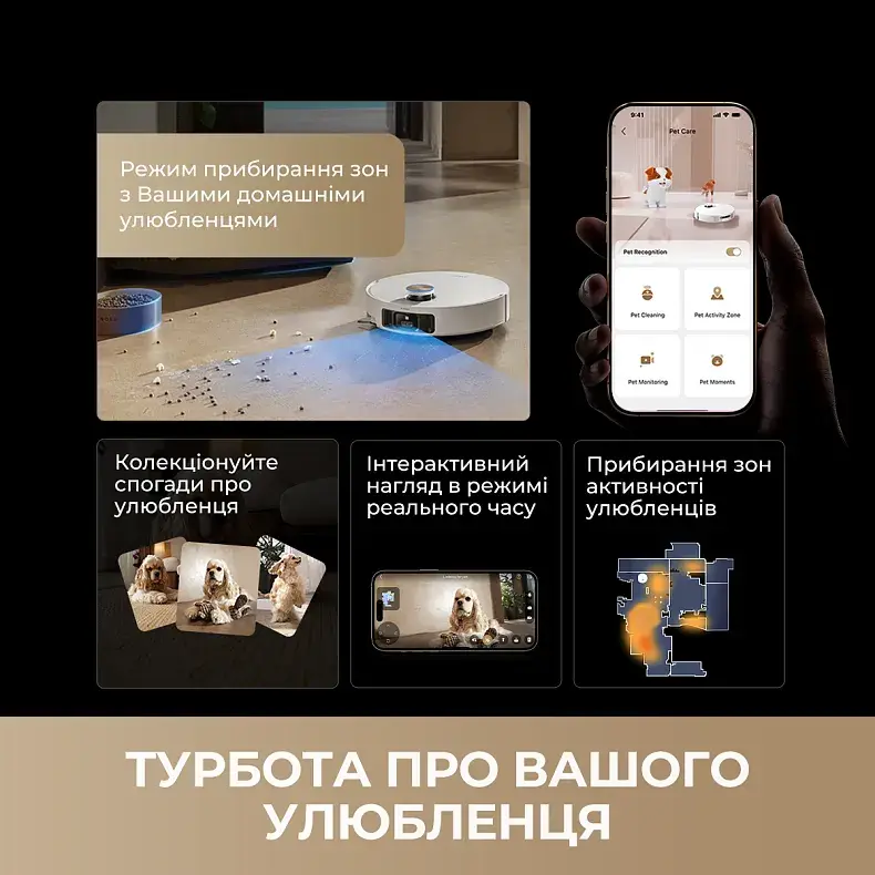 Робот-пилосос миючий Dreame MatriX 10 Ultra Black - фото - №13