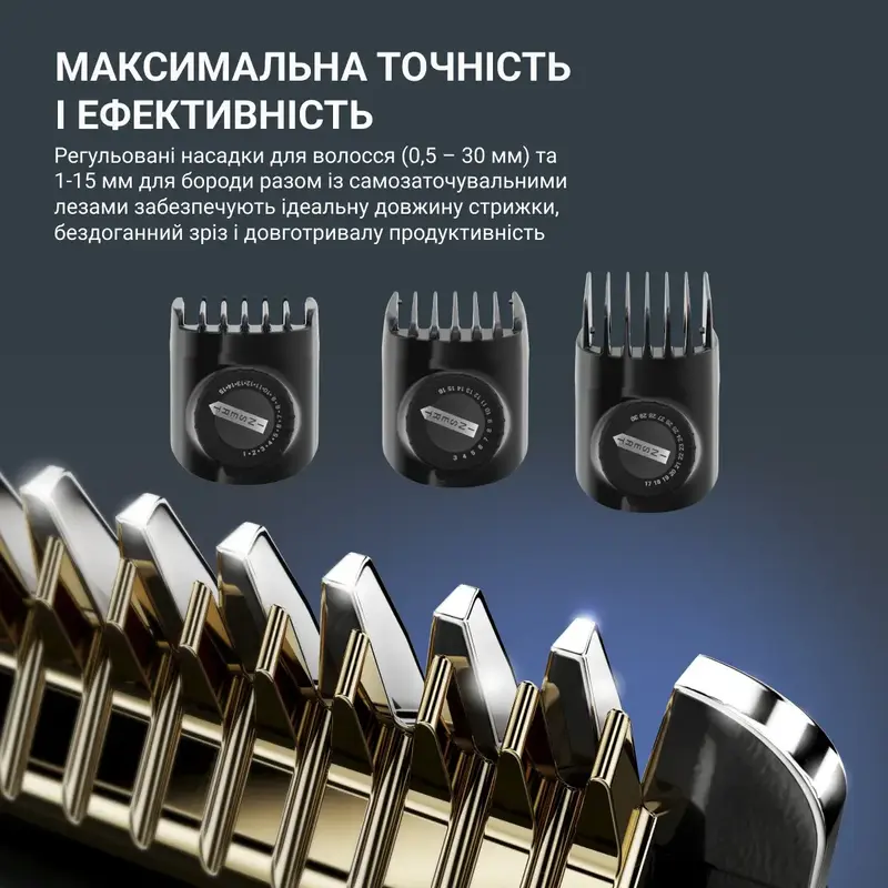 Машинка для стрижки ROWENTA Advancer TN5244E0 - фото - №7