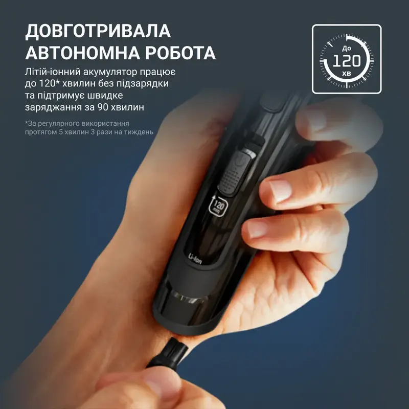 Машинка для стрижки ROWENTA Advancer TN5244E0 - фото - №8