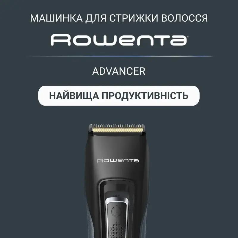 Машинка для стрижки ROWENTA Advancer TN5244E0 - фото - №2