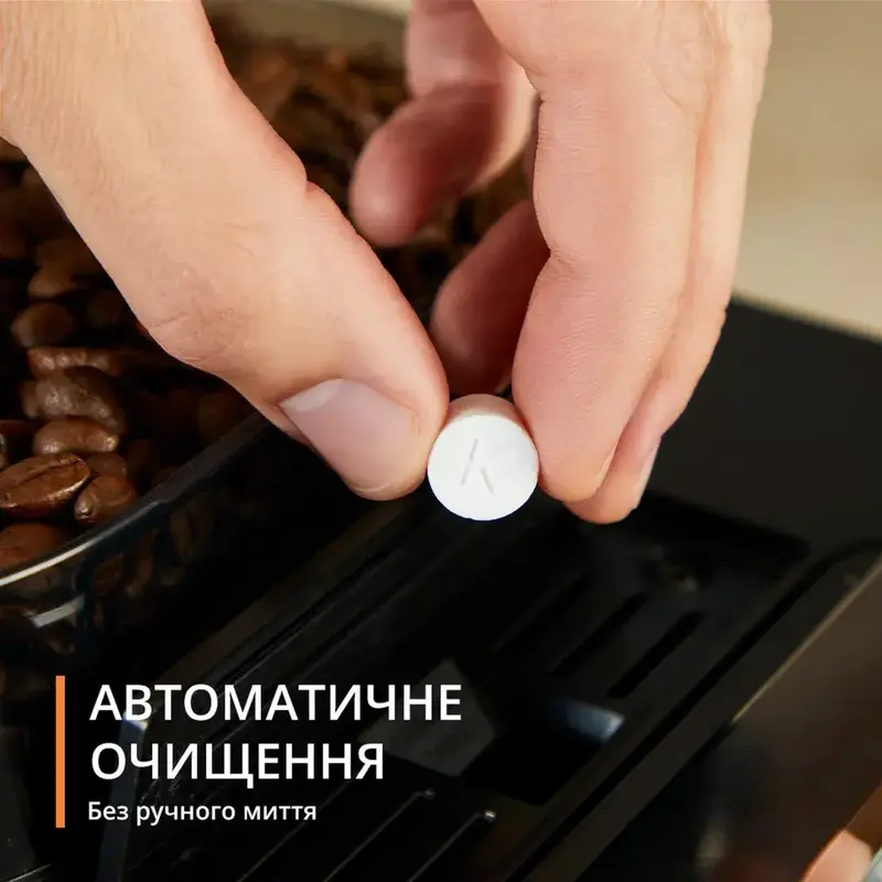 Кавомашина Krups EA898GF0 Evidence Hot & Cold - фото - №13