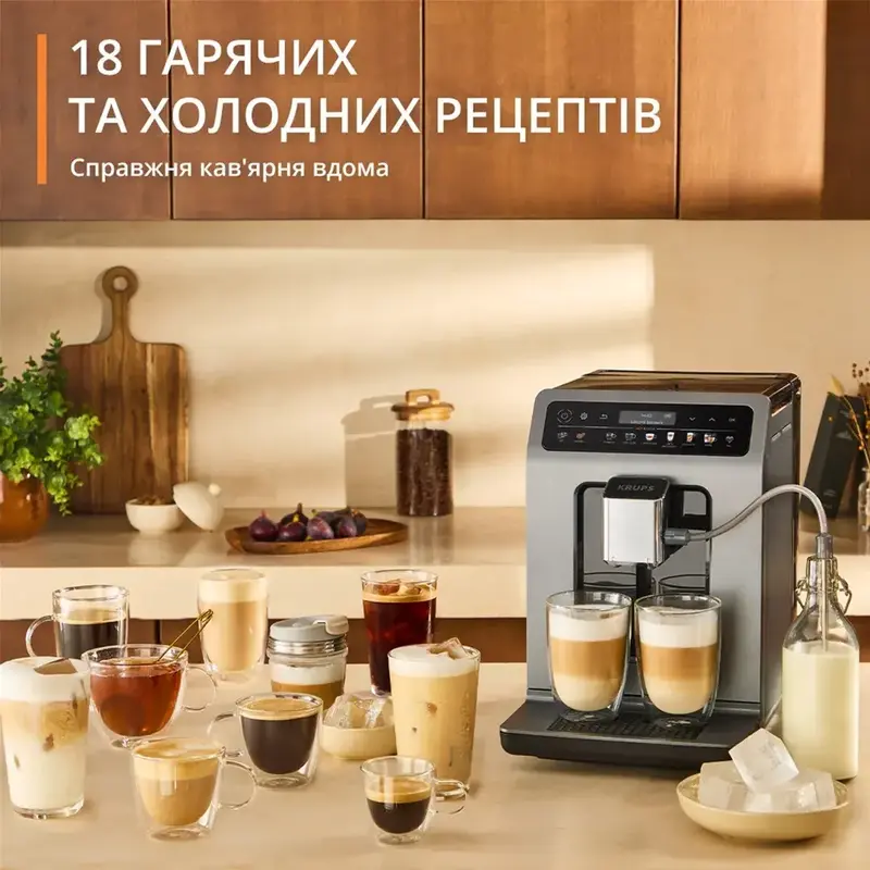 Кавомашина Krups EA898GF0 Evidence Hot & Cold - фото - №12