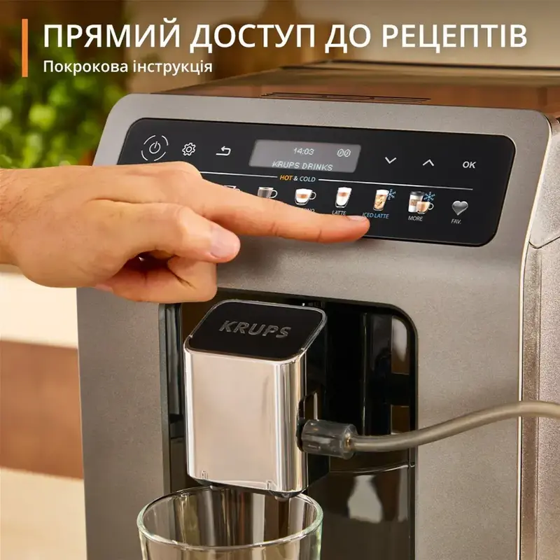 Кавомашина Krups EA898GF0 Evidence Hot & Cold - фото - №11