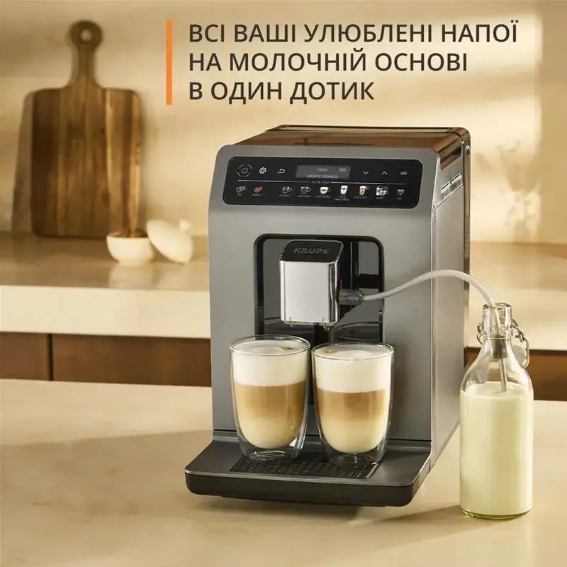 Кавомашина Krups EA898GF0 Evidence Hot & Cold - фото - №10