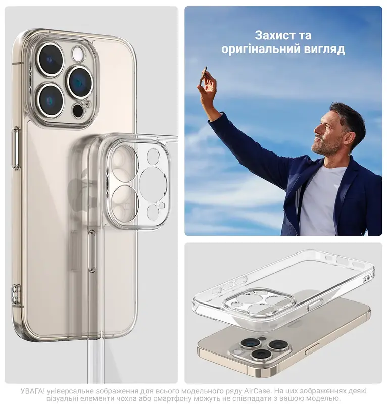 Чохол ArmorStandart Air для Samsung A36 5G Camera cover Clear (ARM82172) - фото - №5