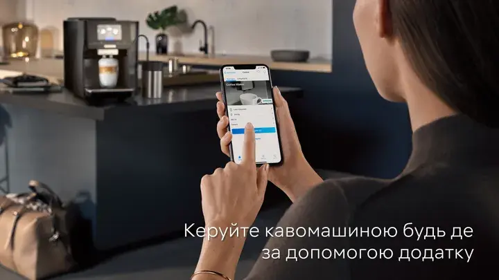 Повністю автоматична кавомашина SIEMENS TQ715R03 - фото - №4