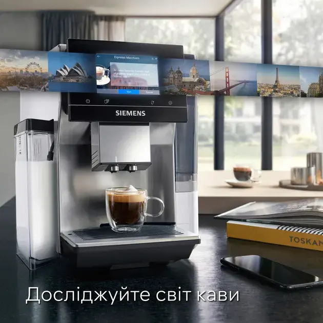 Повністю автоматична кавомашина SIEMENS TQ715R03 - фото - №2