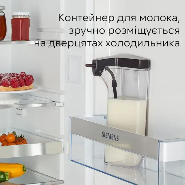 Повністю автоматична кавомашина SIEMENS TQ715R03 - фото - №1