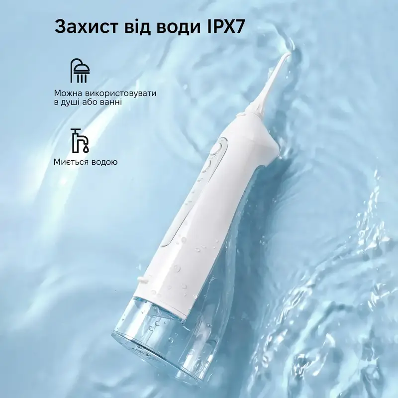 Ирригатор Bitvae BV5020E Water Flosser white - фото - №6