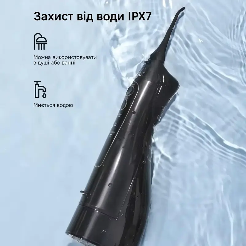 Ирригатор Bitvae BV5020E Water Flosser black - фото - №6