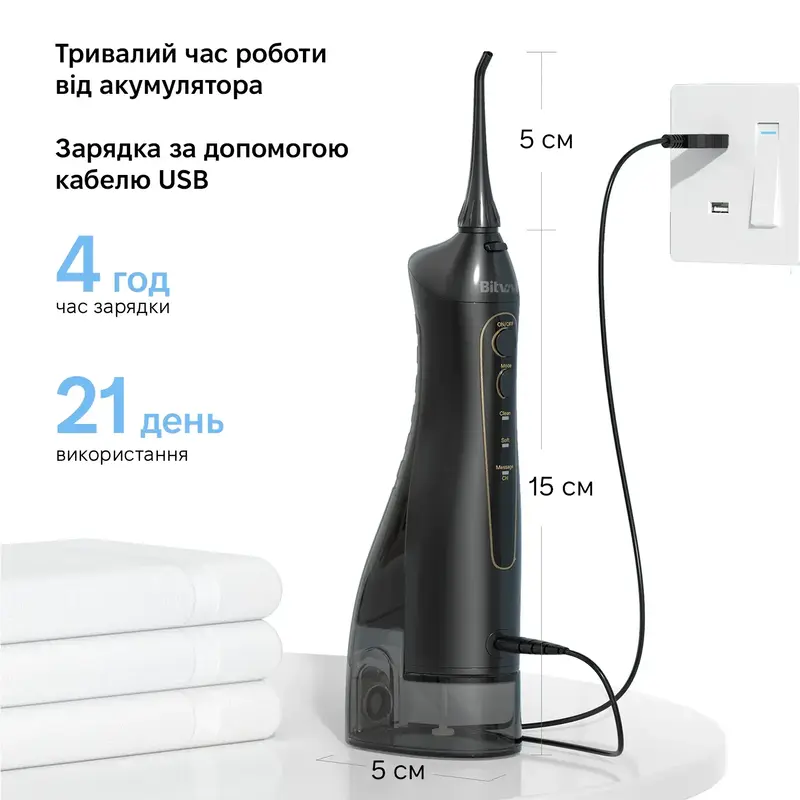 Ирригатор Bitvae BV5020E Water Flosser black - фото - №4