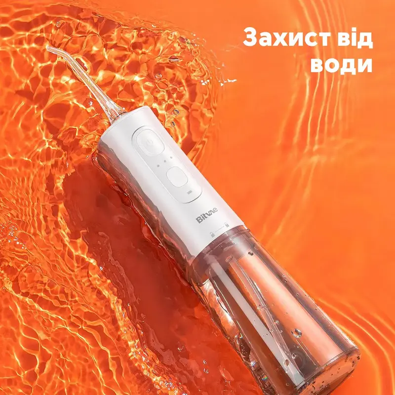 Ирригатор Bitvae C2 white - фото - №1