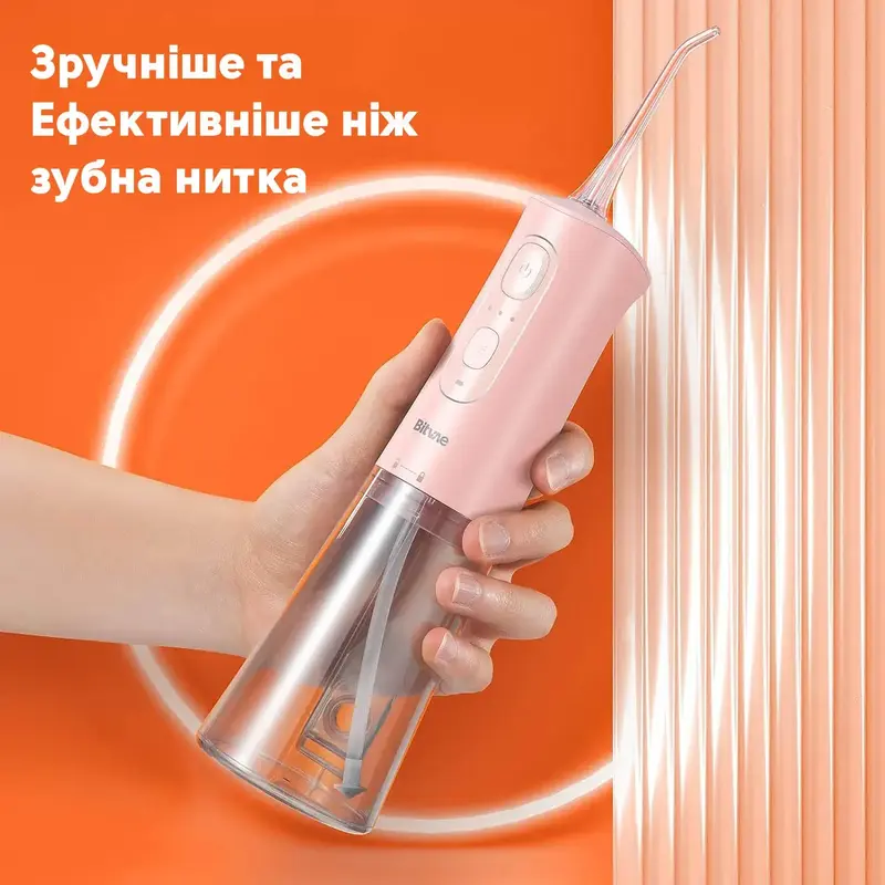 Ирригатор Bitvae C2 pink - фото - №1