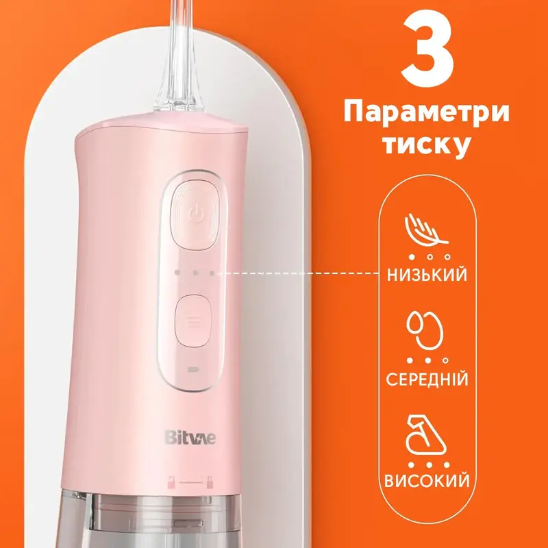 Ирригатор Bitvae C2 pink - фото - №2