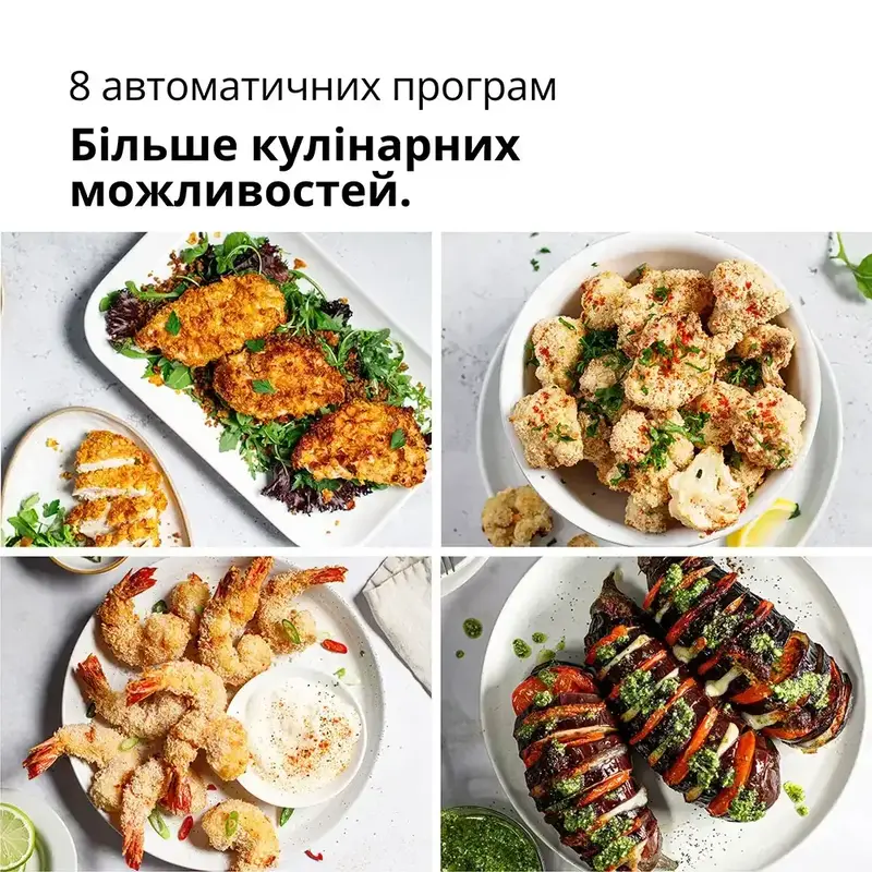 Мультипіч BRAUN HF5030IBK - фото - №4