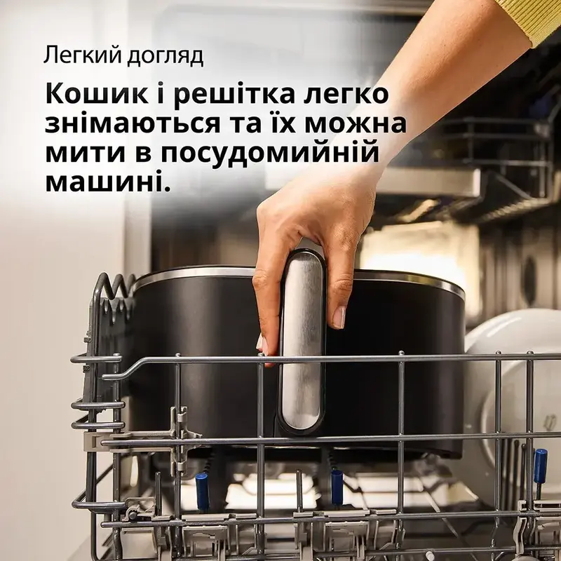 Мультипіч BRAUN HF5030IBK - фото - №3