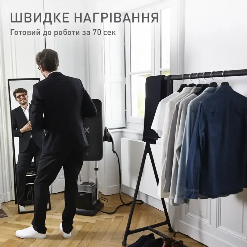 Гладильная система Tefal Ixeo Power QT2028F0 - фото - №7