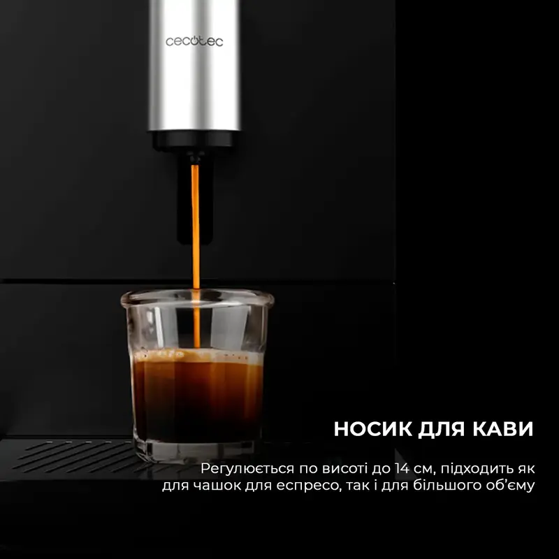 Кавомашина CECOTEC Cremmaet Compact Cafetera - фото - №10