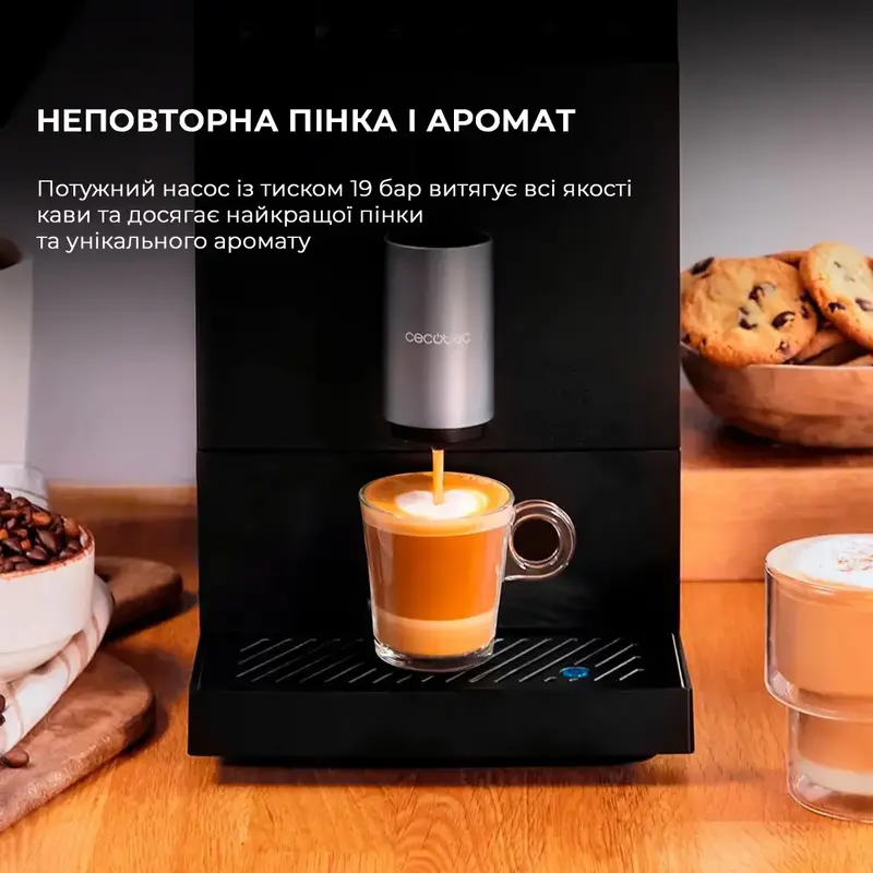 Кавомашина CECOTEC Cremmaet Compact Cafetera - фото - №3