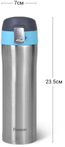 Термос-кухоль FISSMAN 420 мл - фото - №4