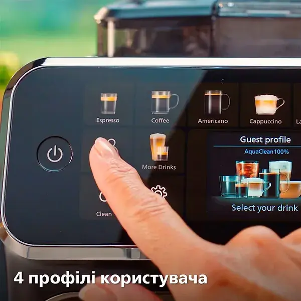 Кофемашина PHILIPS EP5544/50 - фото - №4