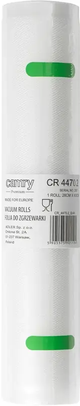 Вакуумні пакети Camry CR 4470.2 - фото - №0