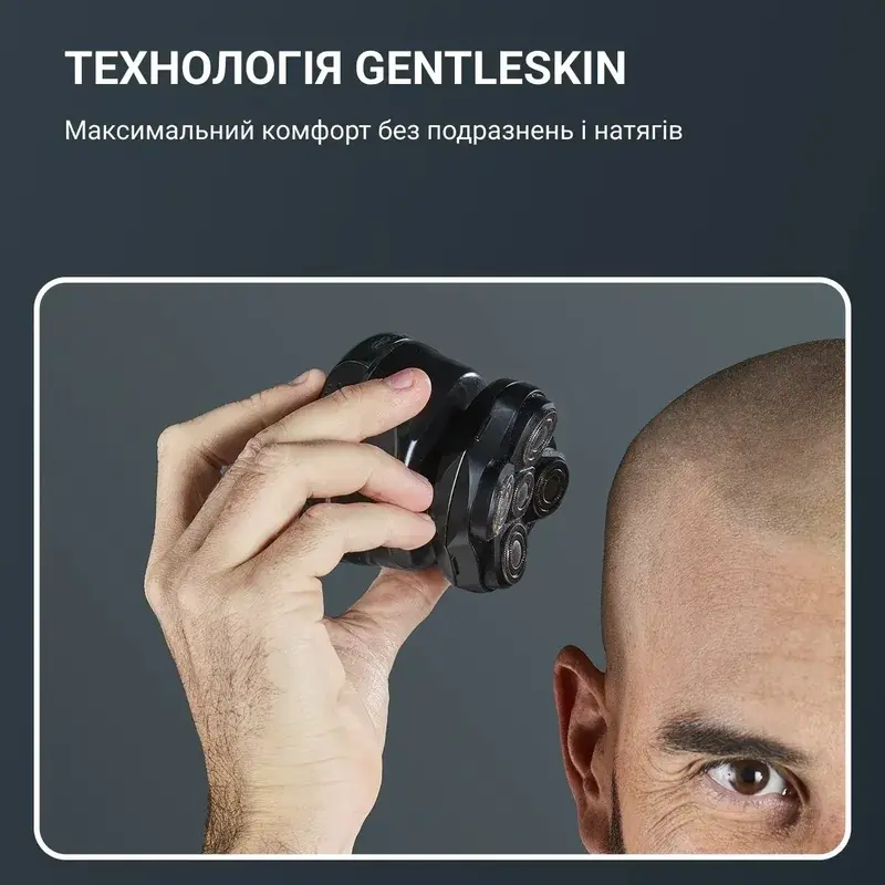 Бритва Rowenta TN3110E0 GentleBald - фото - №9