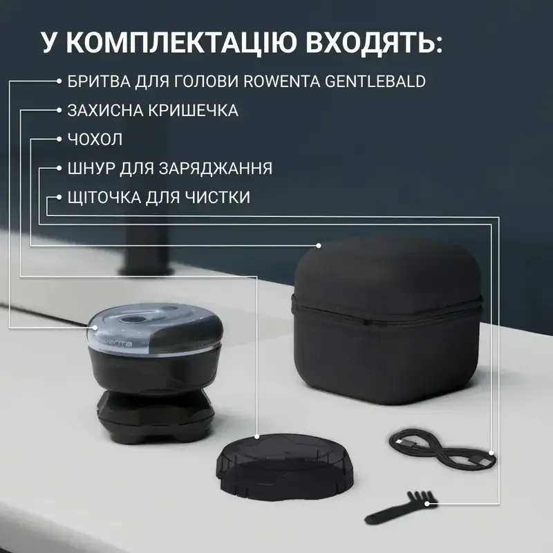 Бритва Rowenta TN3110E0 GentleBald - фото - №3