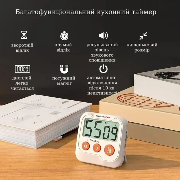 Таймер MIN TK3 Flip timer - фото - №7