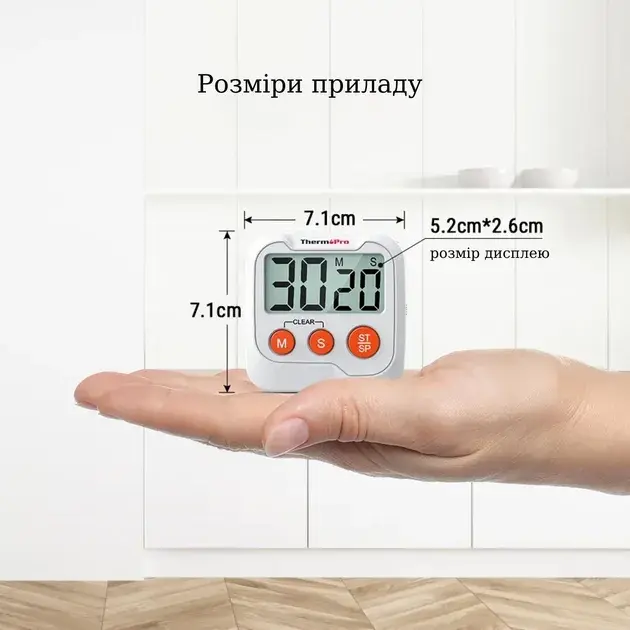 Таймер MIN TK3 Flip timer - фото - №4