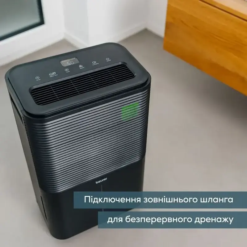 Оcушувач повітря BEURER LE 250 - фото - №5