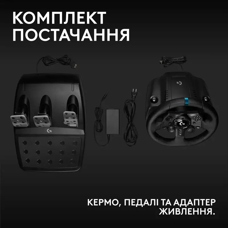 Руль Logitech G923 PC/PS - BLACK - USB (L941-000149) - фото - №9