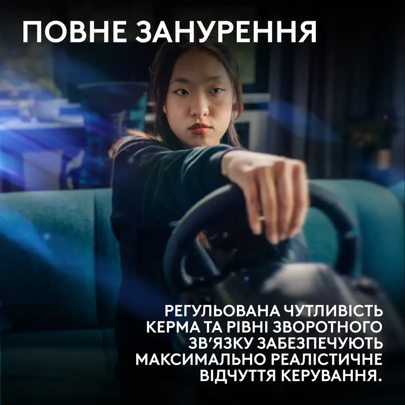 Руль Logitech G923 PC/PS - BLACK - USB (L941-000149) - фото - №8