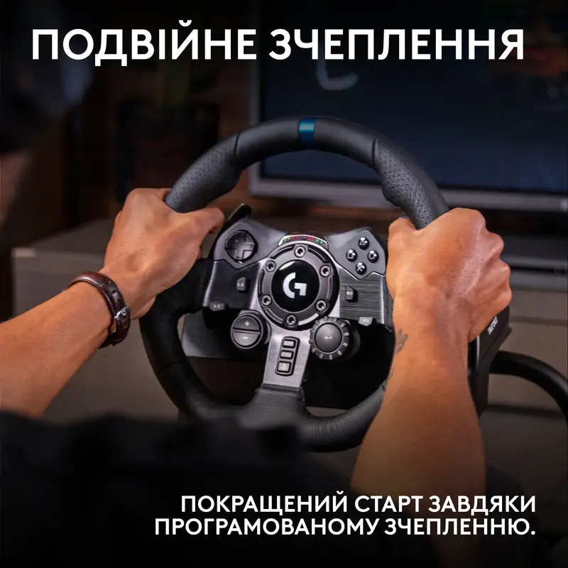 Руль Logitech G923 PC/PS - BLACK - USB (L941-000149) - фото - №4