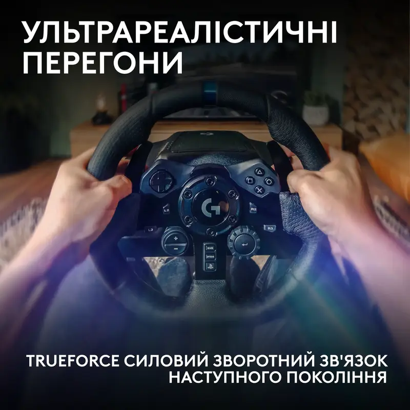 Руль Logitech G923 PC/PS - BLACK - USB (L941-000149) - фото - №2