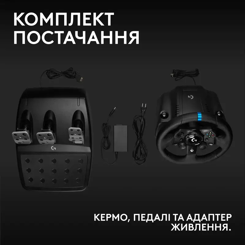 Кермо Logitech G923 PC/XB - BLACK - USB (L941-000158) - фото - №9