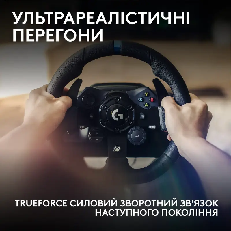 Кермо Logitech G923 PC/XB - BLACK - USB (L941-000158) - фото - №2