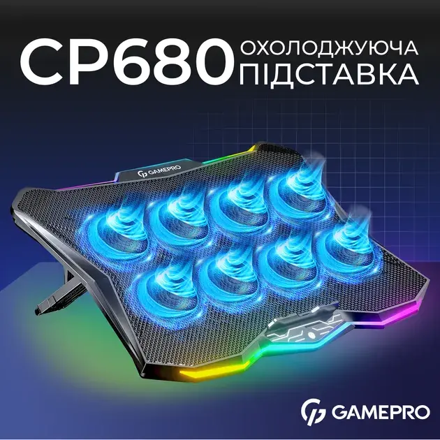 Охолоджуюча підставка для ноутбука Gamepro CP680 - фото - №8