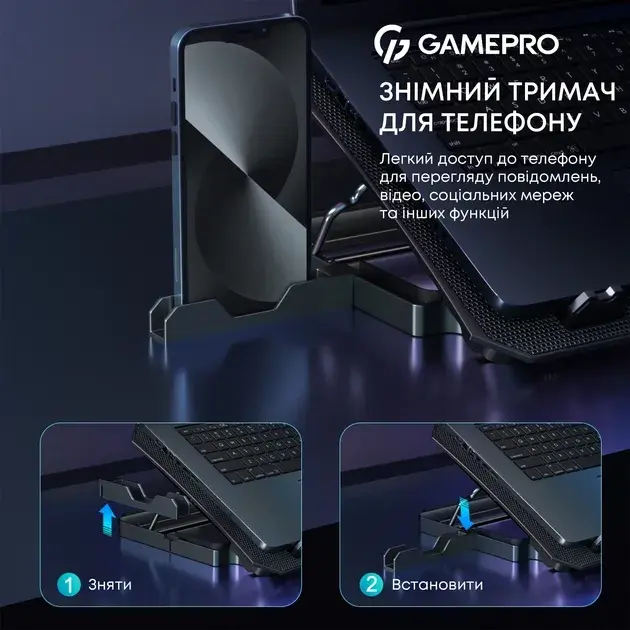 Охолоджуюча підставка для ноутбука Gamepro CP350 - фото - №5